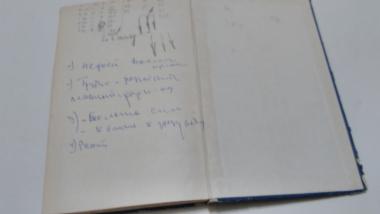 Боевые действия в особых условиях (в горах, пустынях, северных районах)