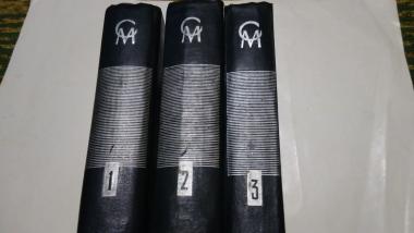 Справочник металлиста в трех томах
