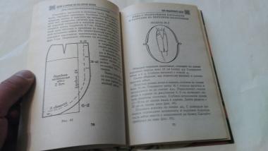 Юбки и блузки на все случаи жизни