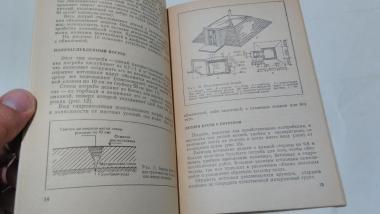 Погреба для приусадебных участков