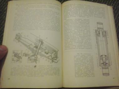 Устройство и єксплуатация автомобилей МАЗ-500, КрАЗ-257, УРАЛ-375