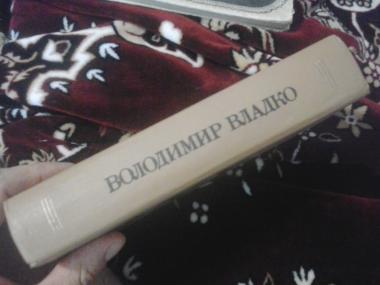 Сивий капітан. Аргонавти Всесвіту