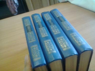 Собрание сочинений в четырех томах