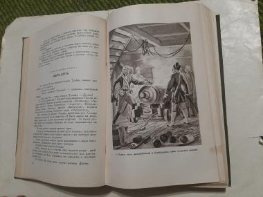 Жизнь и необыкновенные приключения капитан-лейтенанта Головнина путешественника и мореходца