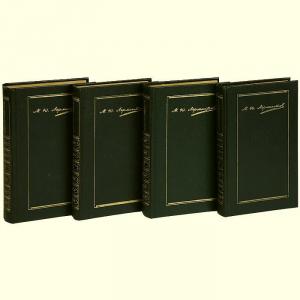Собрание сочинений в 4-х томах (комплект)