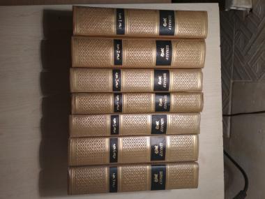 Собрание сочинений в 7 томах