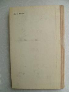 Во всех зеркалах. Книга поисков.