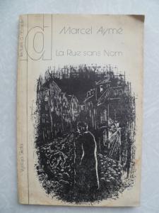 La rue sans nom. книга для чтения на французском языке.