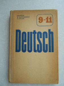 Немецкий язык, для 9-11 классов вечерней школы