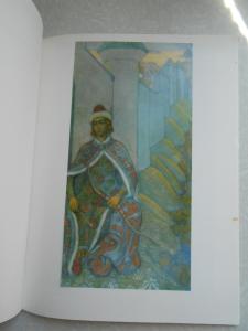 Nikolai Roerich (Masters of World Painting)