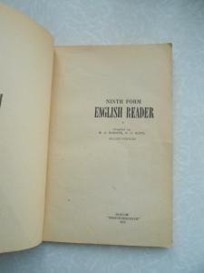 English Reader: Ninth Form. Книга для чтения к учебнику английского языка для 9 класса средней школы

