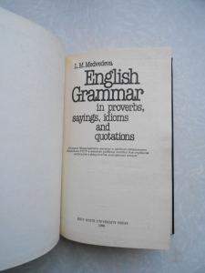  English Grammar in proverbs, sayings, idioms and quotations