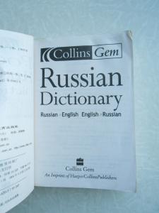 Collins Gem Pocket Russian Dictionary
