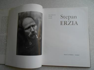 Степан Эрьзя / Stepan Erzia. 