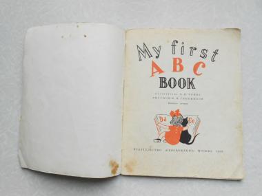 My first ABC book
