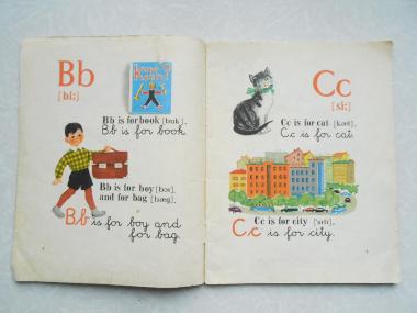 My first ABC book
