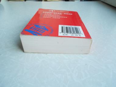 Collins Gem Pocket Russian Dictionary
