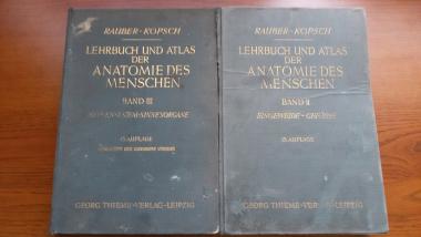 УЧЕБНИК И АТЛАС АНАТОМИИ ЧЕЛОВЕКА 3 томах