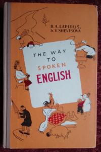 The Way to Spoken English. 