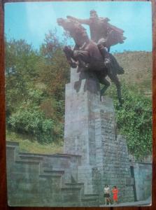 Հայկական ՍՍՀ: Ղափան: Դավիթ Բեկի հուշարձանը: