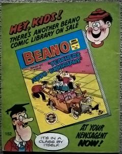 Beano Comic Librery № 152. Elephant Boy. 
