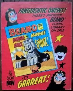 Beano Comic Librery № 177. Dennis DJ!
