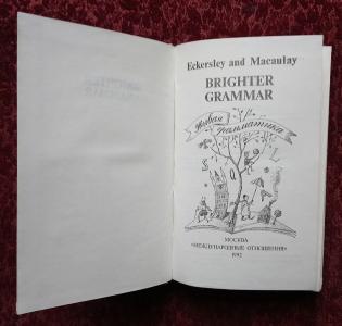 Brighter Grammar. An English Grammar with Exercises.