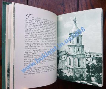 Kiev. Guide and Directory