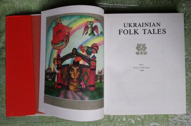 Ukrainian Folk Tales