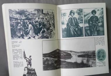 Як козаки воювали. Історичні розповіді про запорізьких козаків.