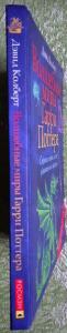 Волшебные миры Гарри Поттера. Собрание мифов, легенд, удивительных фактов