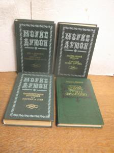 Цикл Проклятые короли. 7 книг в 4 томах. Уссури 2. Полный цикл