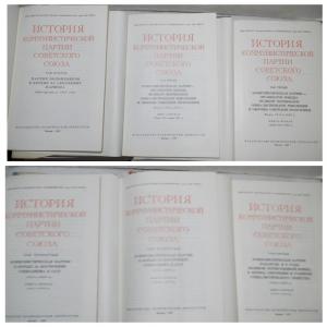 История Коммунистической партии Советского Союза. 6 книг. Тома 2, 3 1-2 , 4 1-2 , 5 