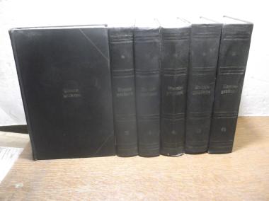 Собрание сочинений в 6 томах 2