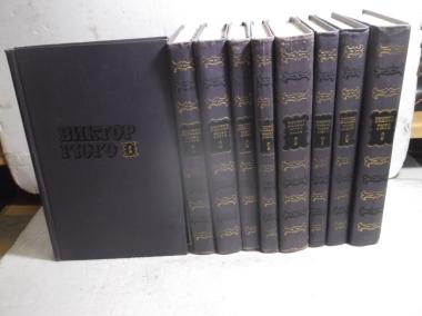 Собрание сочинений в 9 томах. Библиотека Огонек. 1972